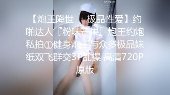  酒店偷拍大叔开房操美少妇，先按摩调情一番，压在身上一顿输出