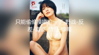 08_《居家摄像头破解》小伙和美女老婆在家里吃鲍鱼各种姿势啪啪啪