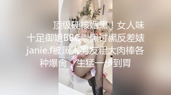 黑丝袜老婆后入