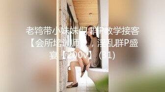 女人坑女人！游泳馆女宾换衣间内部真实曝光，超高颜值美少女身材真好，而且还是保守型的 (4)