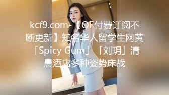 商场女厕坐厕偷拍美女嘘嘘 黑内裤妹子前前后后擦得真仔细