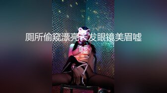 【中文字幕】SSNI-388 化身超S癡女拘束管理M男連續射精16連發 三上悠亜