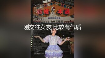 黑客破解摄像头偷拍 领导潜规则女员工 享受双飞服务