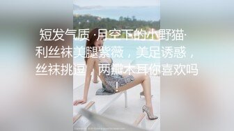 帶新交的清純女友上摩鐵.讓她知道我得厲害