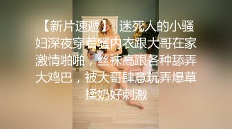 麻豆传媒女神乱爱系列MSD96《侵犯骚货亲姐》姐你穿这样是在玩火 娇柔女神宋妮可 高清720P原版