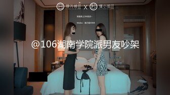 STP26316 《顶级极限?调教》母狗女奴训练营【绳精病】系列性感女模手脚捆绑束缚高速炮机疯狂输出湿淋淋的骚穴欲仙欲死穴门大开