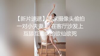 醉后整晚淫乱性爱