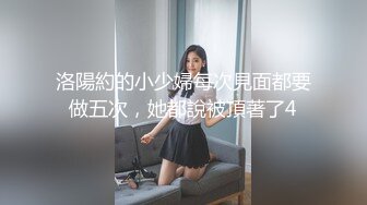 ❤️清新纯欲少女❤️双马尾小可爱被大屌疯狂抽插，超极品白嫩身材 筷子般的美腿 小屁股紧实又翘挺 活力四射！