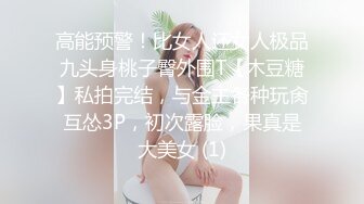 国产AV 星空无限传媒 XK8121 植物人老公 凌语