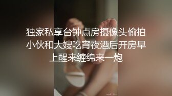 情趣酒店和少妇大战后射她背上