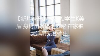 【第二弹】家庭摄像头泄密,单身爸爸和儿子乱伦