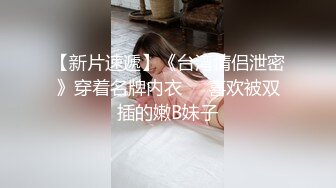 【国产版】[XKQP004] 昀希 合租少妇的深夜需求 星空无限传媒