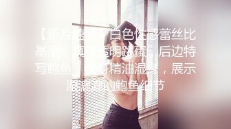 大奶子骚妈说儿啊快来操骚妈的骚逼