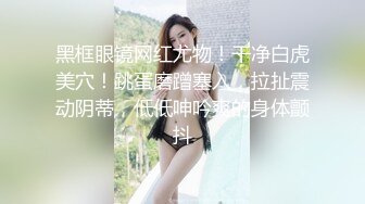 暑假結束後的她... 1