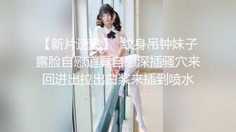  【顶级颜值+黄金比例巨乳身材】Onlyfans网红人气女神