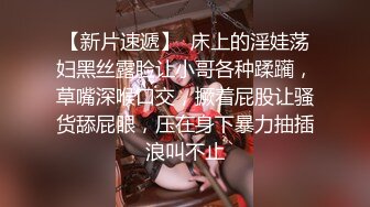 眼镜黑丝少妇 快点 快点操 身材苗条在家撅着屁屁被小哥无套输出 口爆颜射