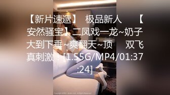 4P群交大二嫩妹邀请单男加入前后双洞齐入