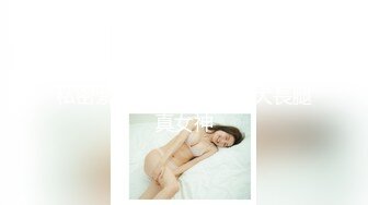 顶级绿帽淫妻分享『Beeeel』看看老婆是怎么主动勾引人的，实在太像荡妇了不，她已经变成荡妇了 (3)