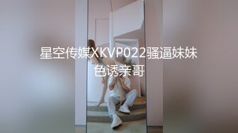 蘿莉社 爆乳姐姐親自教導弟弟如何留住女孩子的芳心