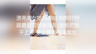 操00后少女嗷嗷叫-Pua-大屌-大屁股-换妻-不要-同学