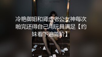 小叔子与嫂子的乱伦内射