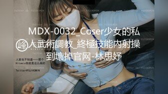 3000网约高端外围小姐姐，美乳长腿蜂腰翘臀，粉嫩酥胸温柔娇喘