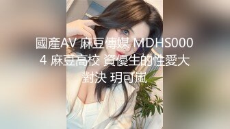 【新片速遞】  《台湾情侣泄密》刚刚参加工作的美女职员和渣男分手后私密视讯被曝光