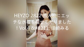 麻豆传媒MKY-TX-005饥渴女司机刺激裸露-夏晴子【MP4/305MB】