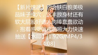 STP14133 某高端酒店淫乱现场【西施姐姐】阵容十分强大，分工明确，约啪粉丝，妹子操起来不能停轮番上阵，骚浪淫靡刺激堪比AV