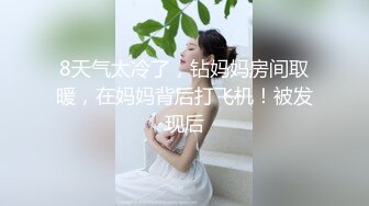 让我老婆给你胸交你能坚持多久！