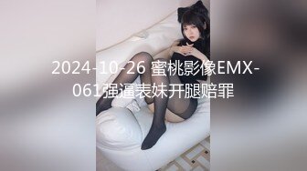 小陈头星选深夜场约了个长相甜美气质妹子，按头口交抱起来抽插猛操站立后入