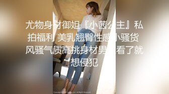 【超顶❤️禁忌乱伦】高中表妹是我女友✨ 极品水手服萝莉表妹 在家被哥哥艹 疼~哥~不要~