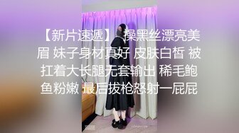  超顶 媚黑淫趴黑白配 5.6媚黑日常群交实记 眼镜女神真是正点