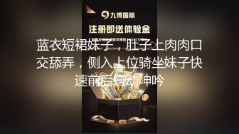 用过的屁股合集