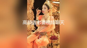 少女杀手『OK大神』最新无套约草大一妹黑色情趣网袜嫩妹 罕见蝴蝶逼