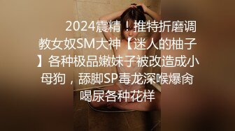 (sex)20230719_职业勾搭小美女_18184215