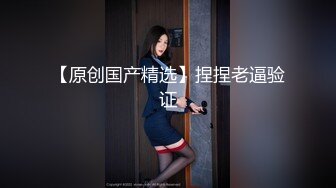 15万粉丝小网红【小紫】大哥刷跑车定制，无滤镜看着很纯，大学生的小屄真干净，很美很真实 (7)