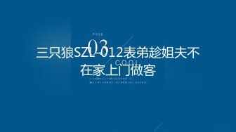 身材不錯奶子非常漂亮的藝校兼職妹衛生間洗澡全身穿著黑絲被草援交視頻自拍