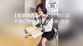 【超顶❤️媚黑淫啪】7.17非洲屌毛在深圳 3P极品骚妹子对局十分精彩 菊穴双开叫的又骚 粗黑大鸡巴