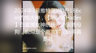 95年白嫩大奶美女做愛時發現男的在拍攝立馬下來不干了,男的很生氣讓她快點上來,女的沒辦法說：你別插那麼深,輕點啊,射B里面! ..