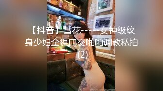 爱情小坦克 谁开谁迷糊