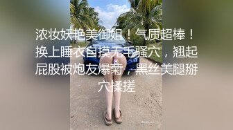 【荡_妇日记】3P 乳夹 前后夹击 双洞中出 锁喉窒息高潮