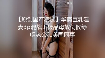 怪不得被干这屁股都比得上女人了