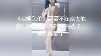 国产麻豆AV MSD MSD055 淫 许愿精灵 袁子仪