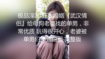  極品尤物美女！外表甜美性感！大尺度自慰，跳蛋假屌雙管齊下