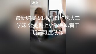 高三学妹骗同学说自己去吃饭 其实是来挨操