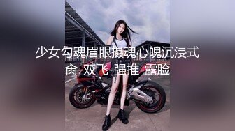 《百度云泄密》刚刚结婚的小伙小媳妇换上开档黑丝和白色各种姿势啪啪