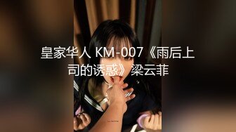 调教“妓女“美少妇-翘臀-体育生-超级-妹妹-大学