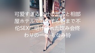 老婆这身体够熟吧