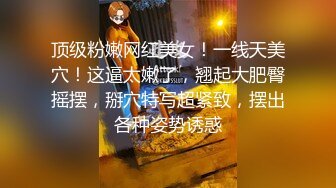 ✿劲爆女神✿ 极品推特超人气大长腿反差女神▌榨汁姬▌肉棒医师 治疗勃起障碍 乳交裸舞观音坐莲 开档黑丝嫩穴榨精